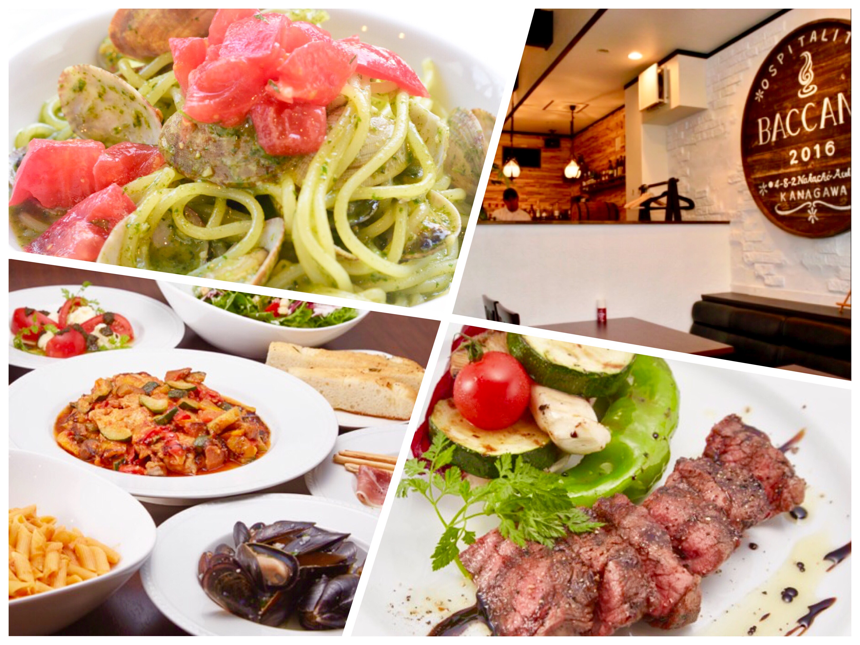 BACCANO(バッカーノ)」ワイワイ騒げるイタリアン Restaurant&Bar