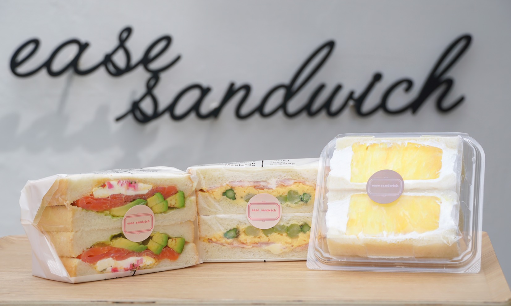 パン耳まで美味しい♡オシャレサンドイッチ専門店【ease sandwich